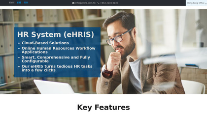 Zebra eHR Suite image