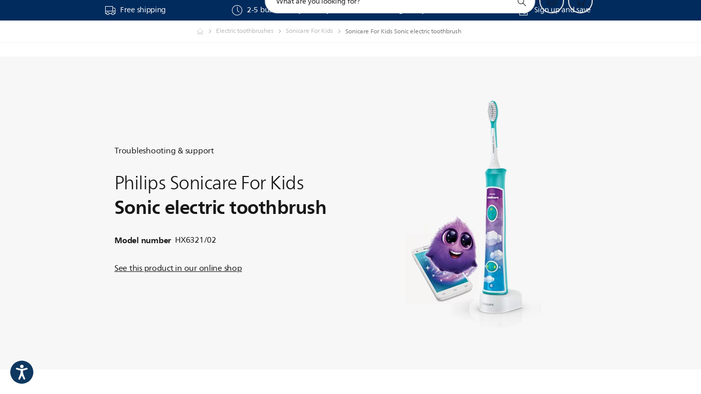 Sonicare For Kids Landing page