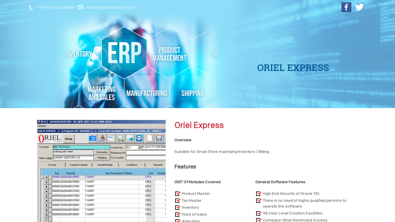 orielsoftware.com Oriel Express Landing page