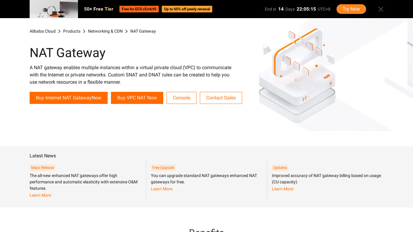 Alibaba NAT Gateway Landing page