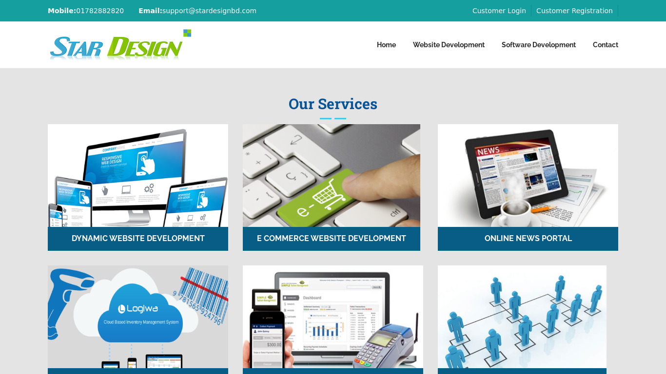 Inventory Management Software Landing page