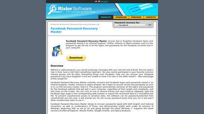 FaceBook Password Recovery Master image