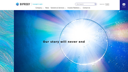Nihon Unisys image