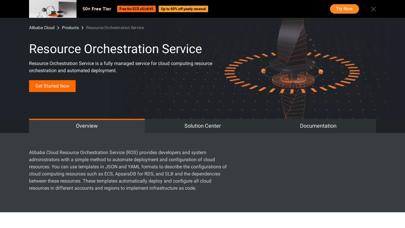 Alibaba Resource Orchestration Service Landing page