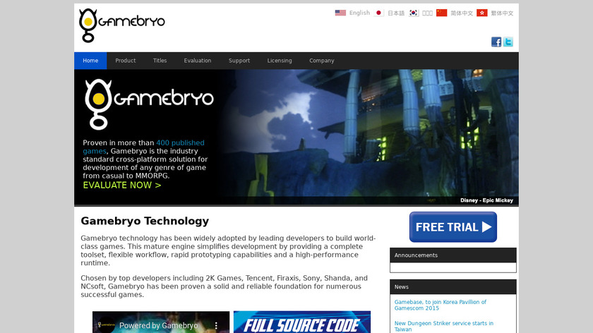 Gamebryo Landing Page