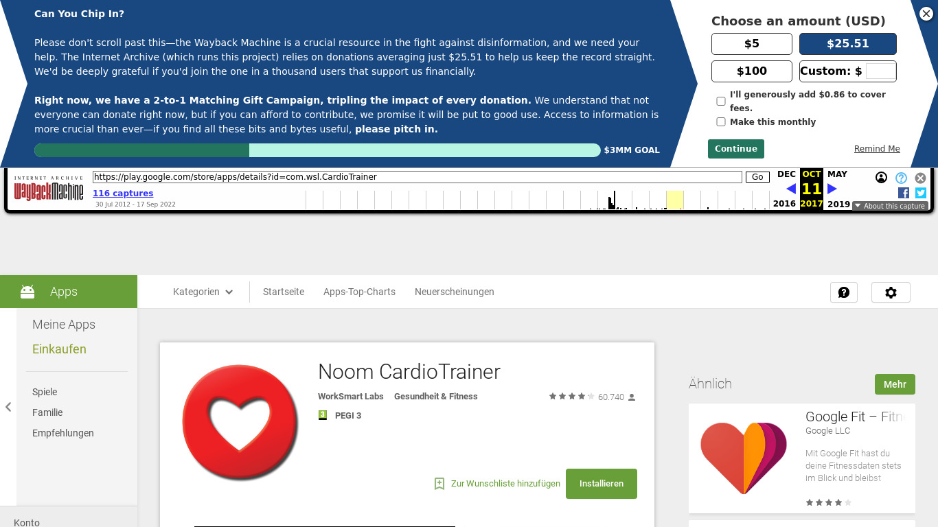 Noom CardioTrainer Landing page