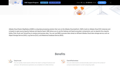 Alibaba E-MapReduce image