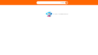 Tudou image