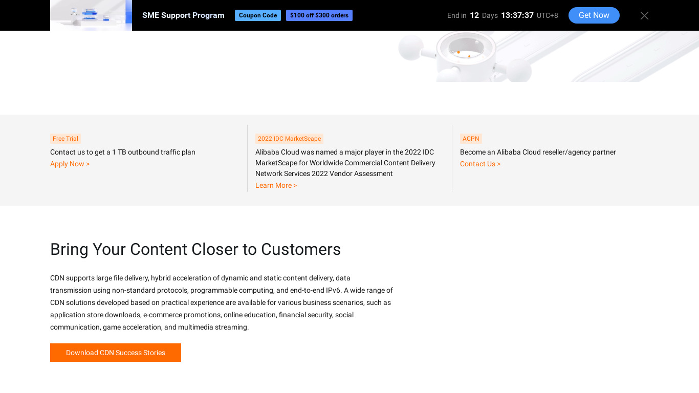 Alibaba Cloud CDN Landing page