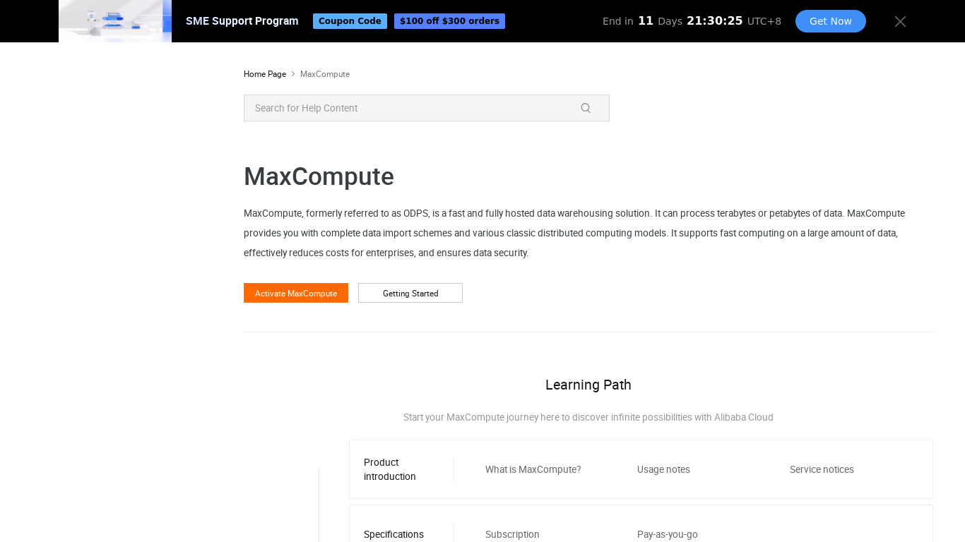 Alibaba MaxCompute Landing page