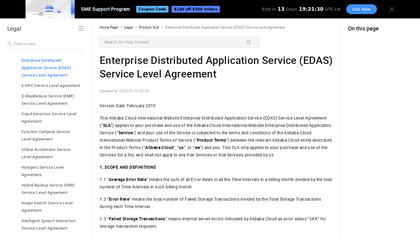 Alibaba Enterprise Distributed Application Service image