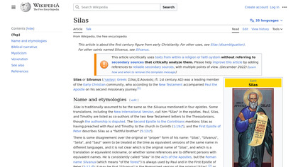 SiLAS image