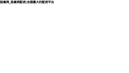 RageSpline image