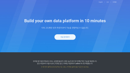 adbrix image