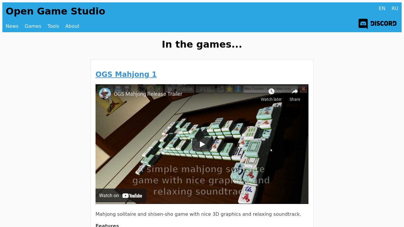 OGS Mahjong Landing page