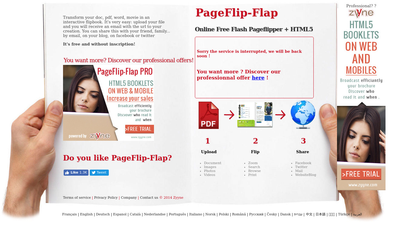 PageFlip-Flap Landing page