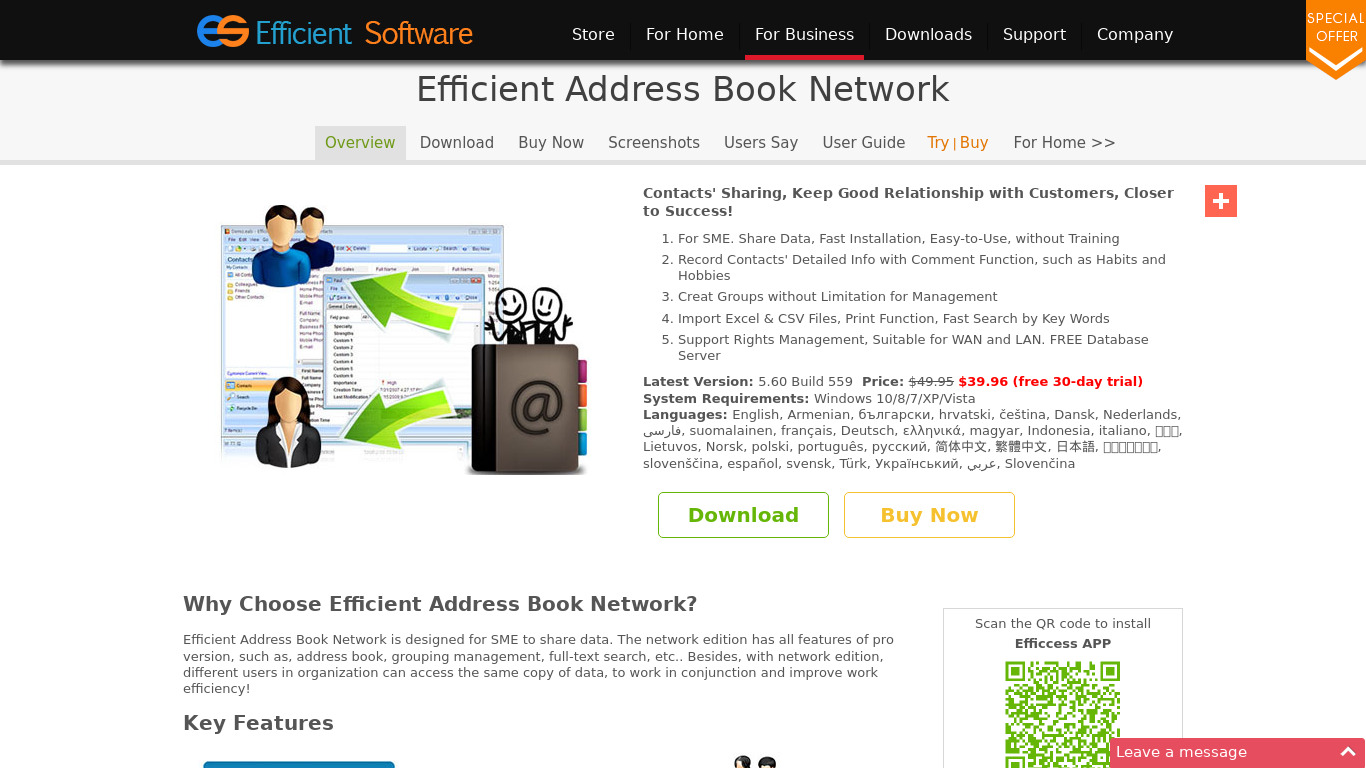 Efficient Address Book Network Landing page
