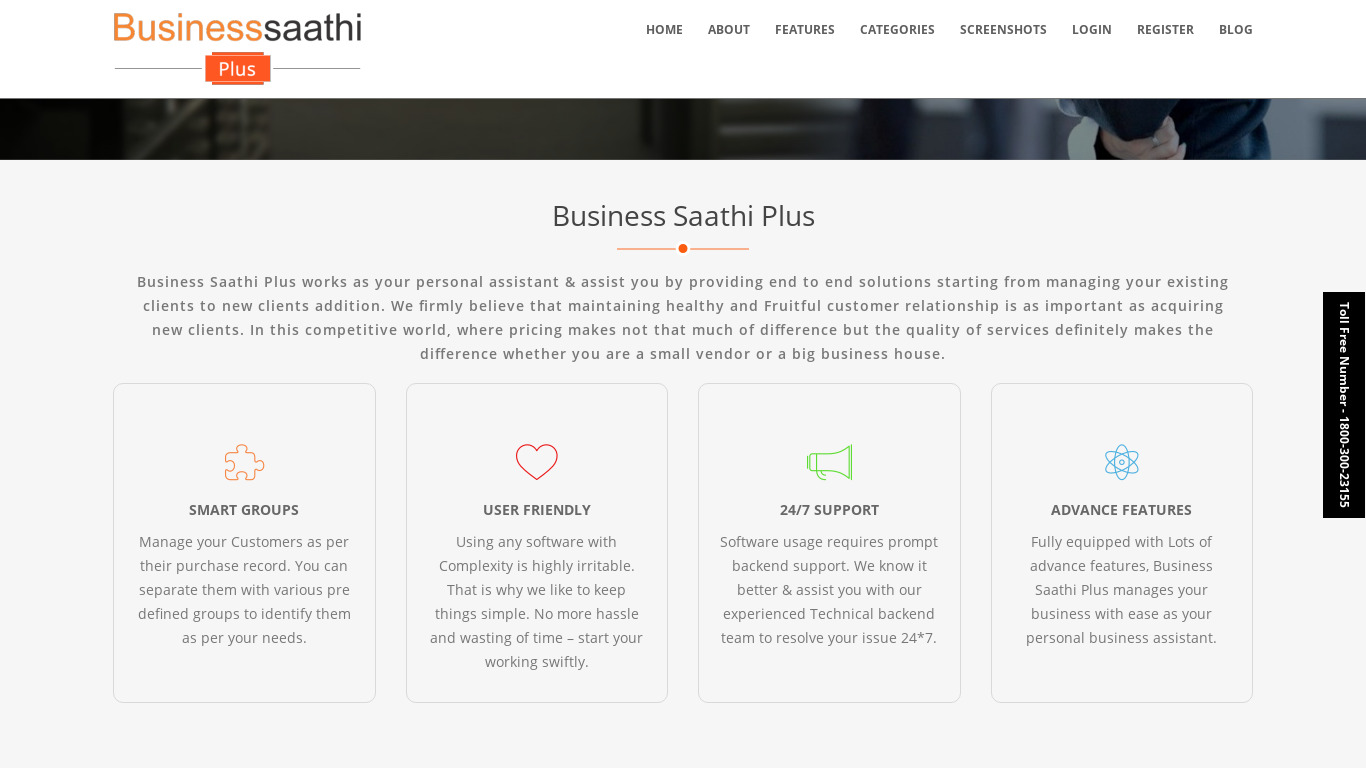 BusinessSaathi Plus Landing page
