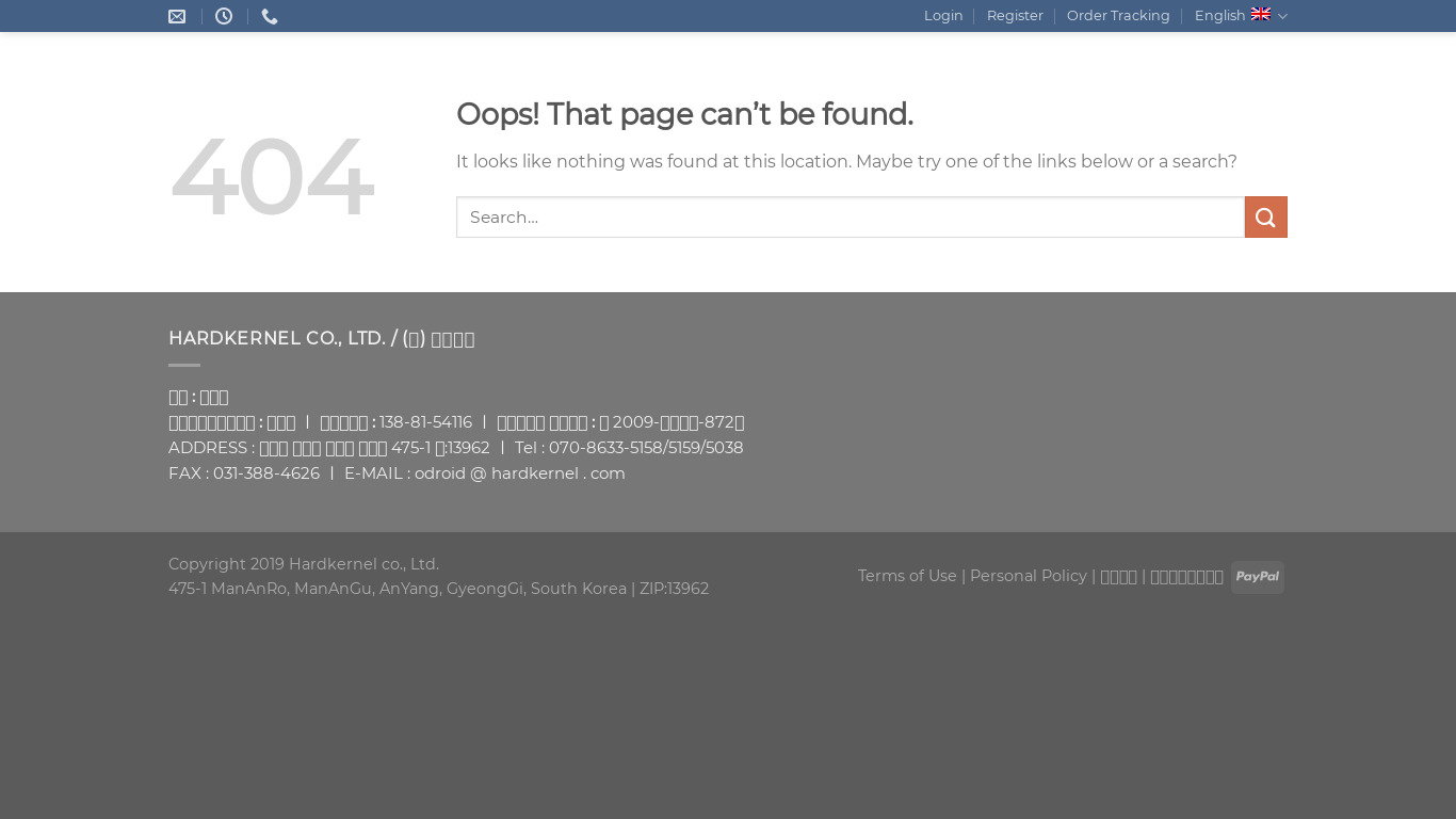 hardkernel.com ODROID-C2 Landing page
