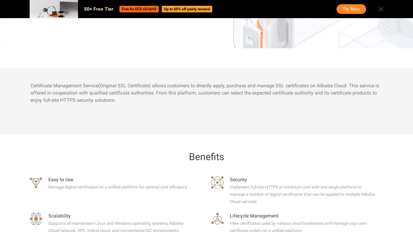 Alibaba SSL Certificates Service Landing page