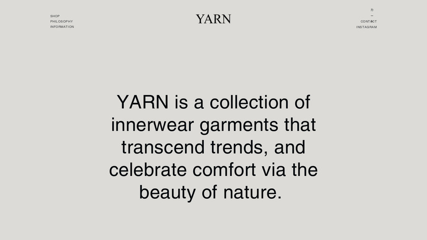 Yarn Vocabulary Landing Page