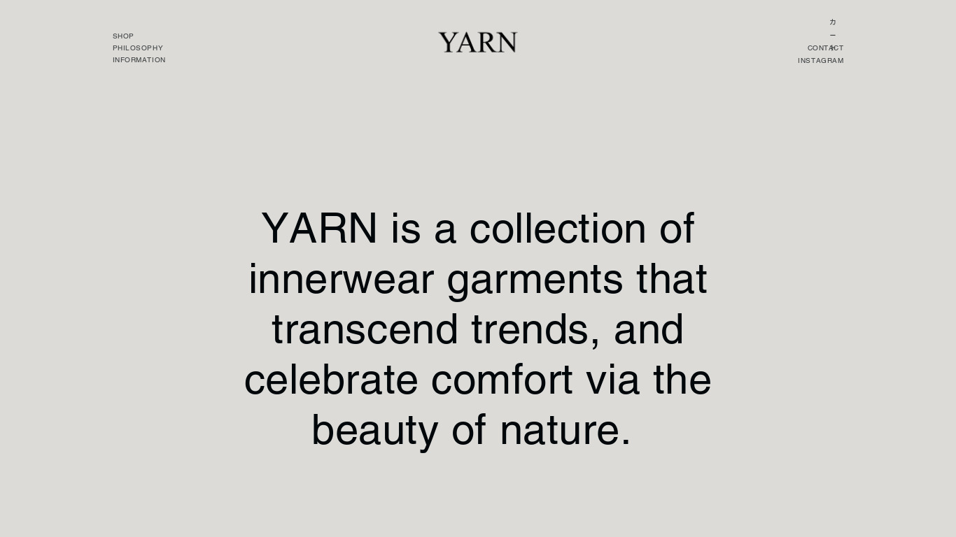 Yarn Vocabulary Landing page