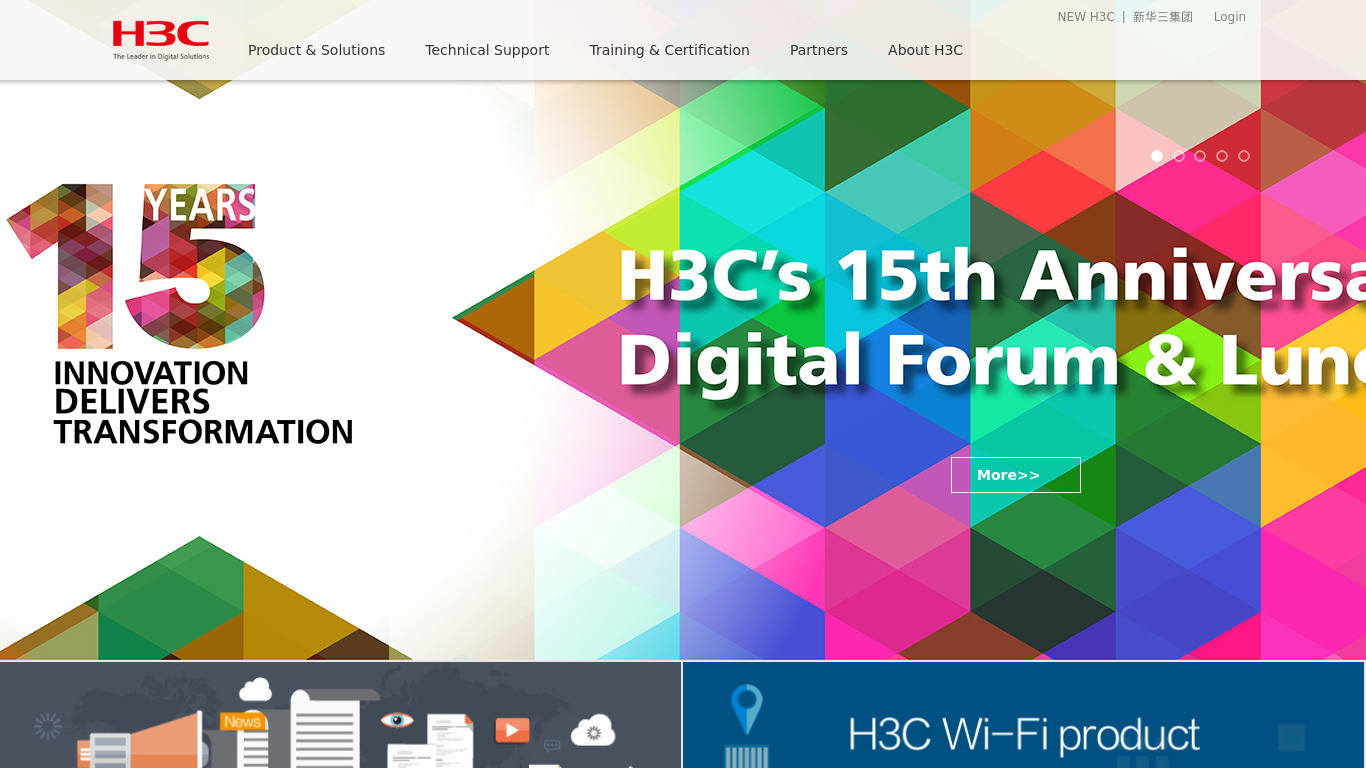 H3C SecBlade FW Landing page