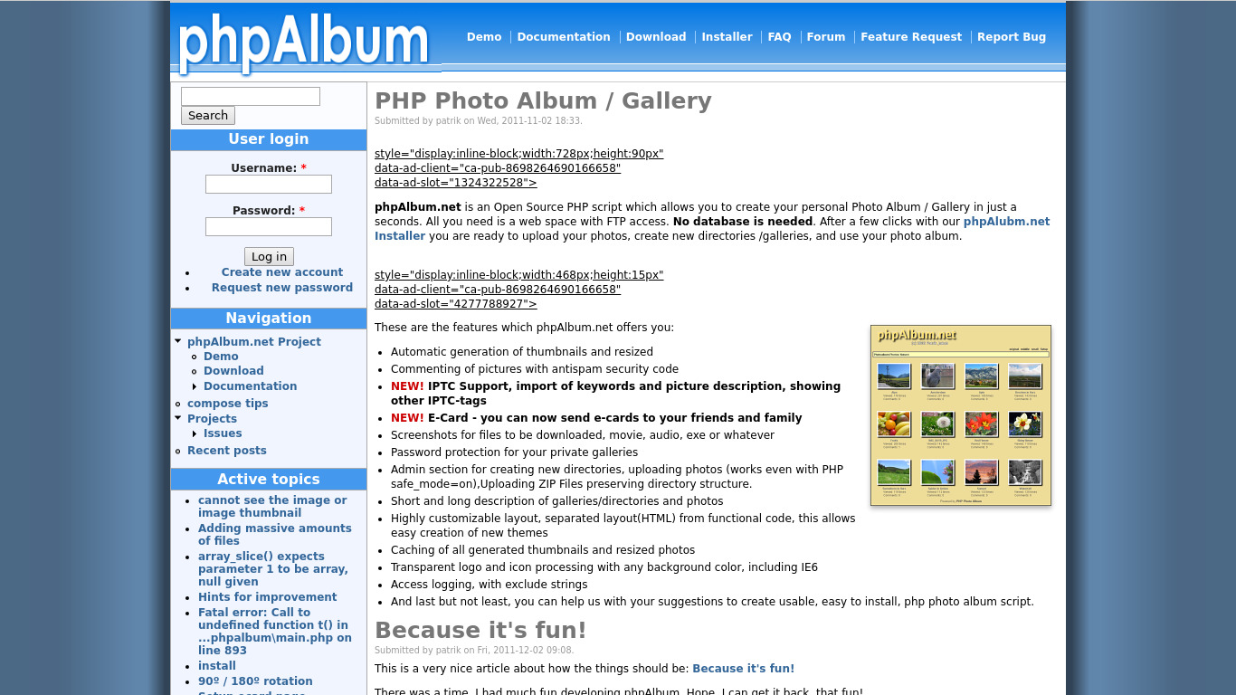 phpAlbum Landing page