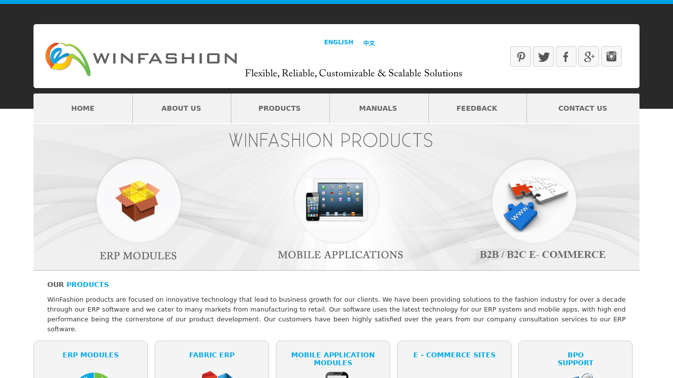 WinFashion ERP Landing page