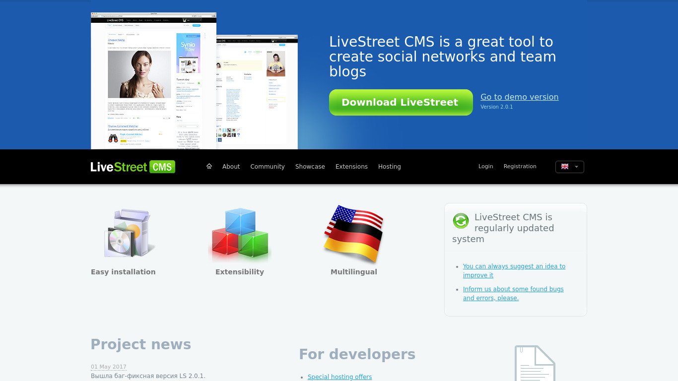 LiveStreet CMS Landing page