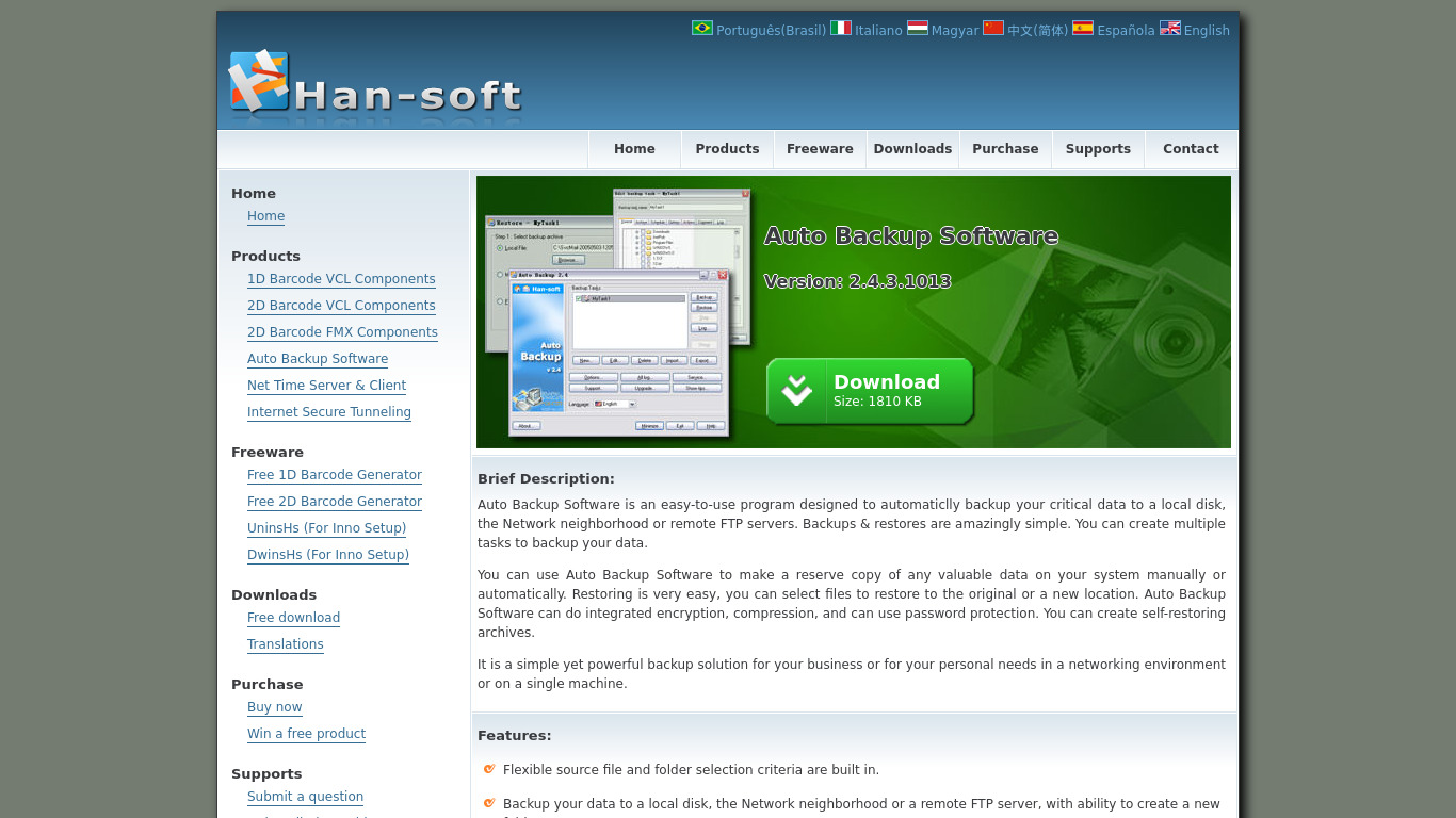 Auto Backup Software Landing page