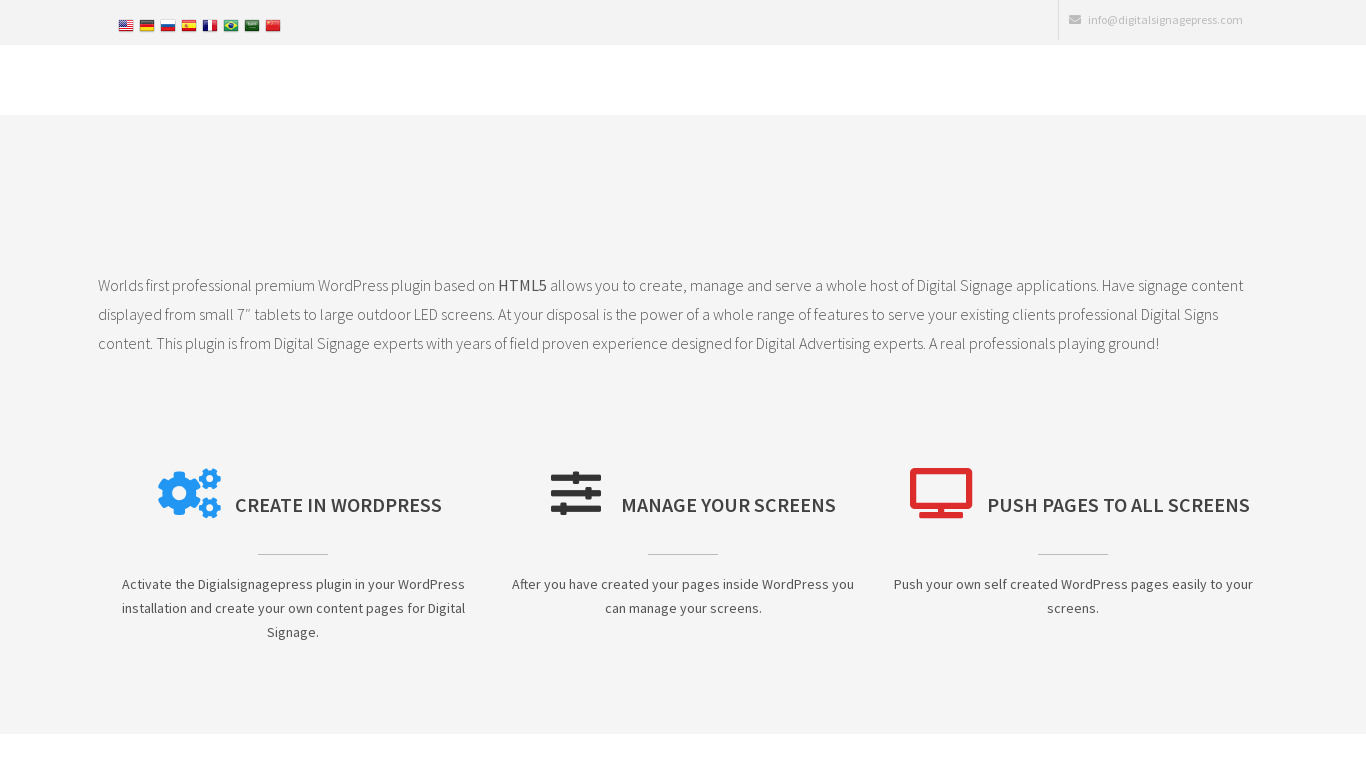 Digital Signage Wordpress Plugin Landing page