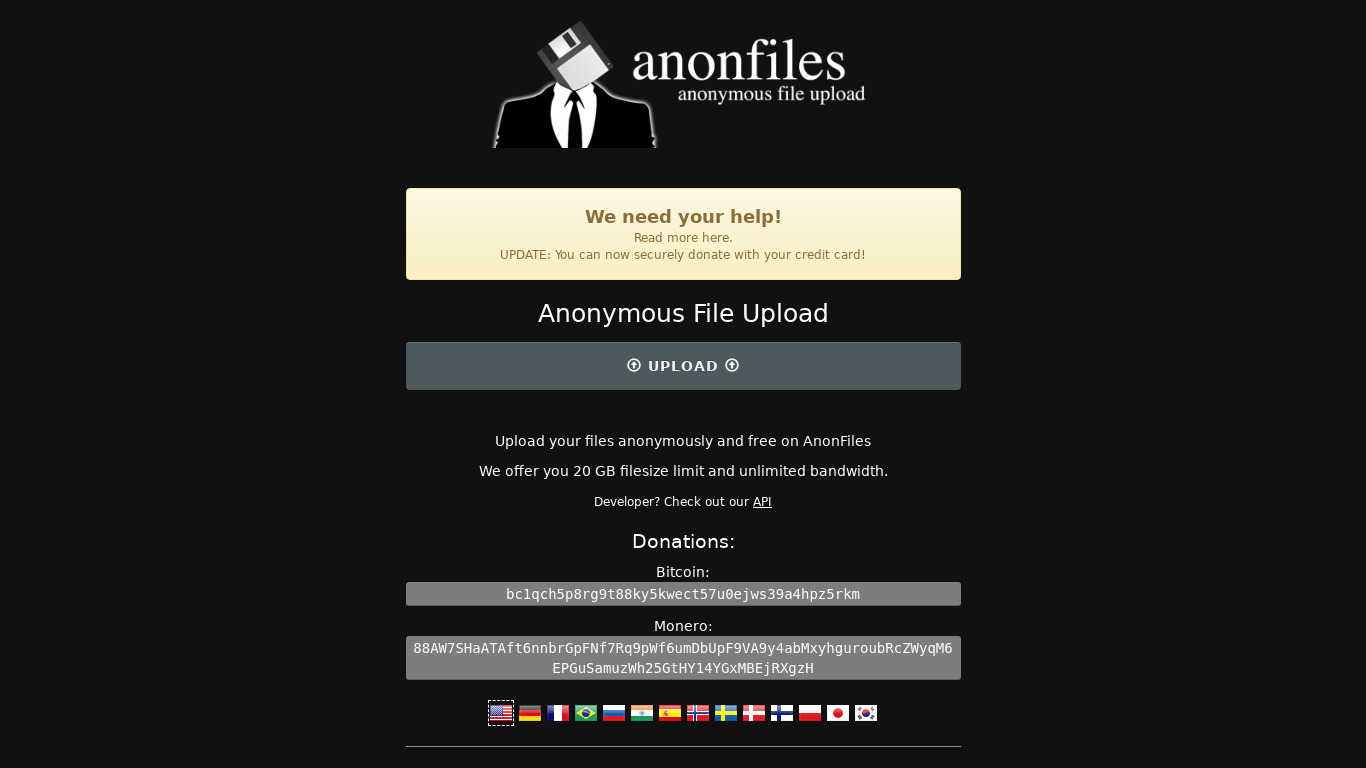 unv.is Landing page