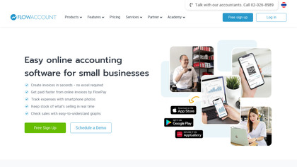 FlowAccount image
