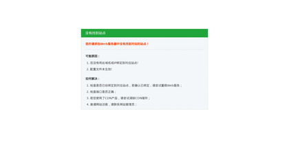 CUROpro image