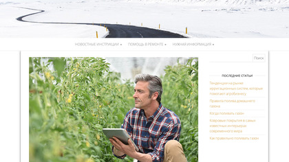 EMsync image