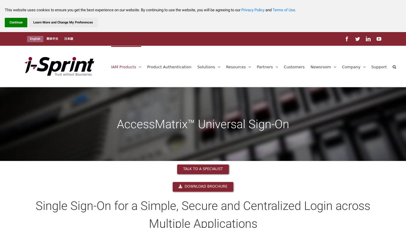 AccessMatrix Universal Sign-On Landing page