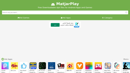 MatjarPlay.Com image