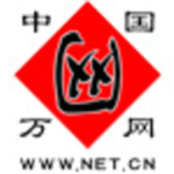 HiChina Hosting logo