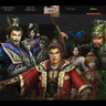 Dynasty Warriors: Unleashed logo
