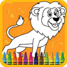 Kids Coloring Book: Cute Animals logo