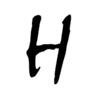 Hobo: Tough Life logo