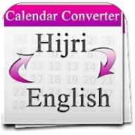 Calendar Converter 2019 logo