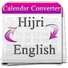 Calendar Converter 2019 logo