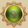 Islamic Calendar by ImranQureshi.com logo