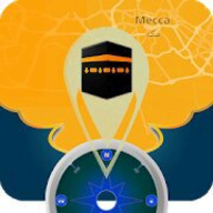 Best Qibla Direction Finder logo
