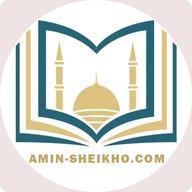 Al-Amin Calendar logo