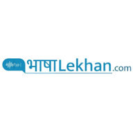 BhashaLekhan logo