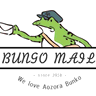 Bungo Search