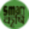 Smart Krishi logo